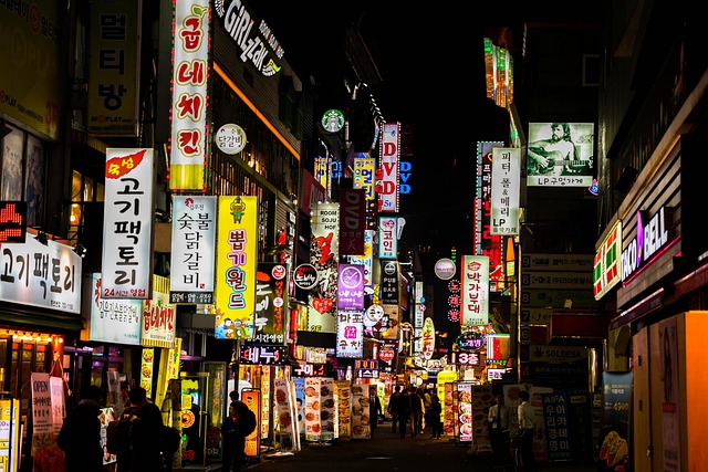 night-street-2162772_640