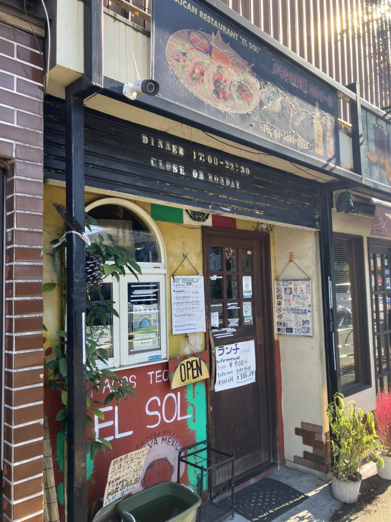 外観