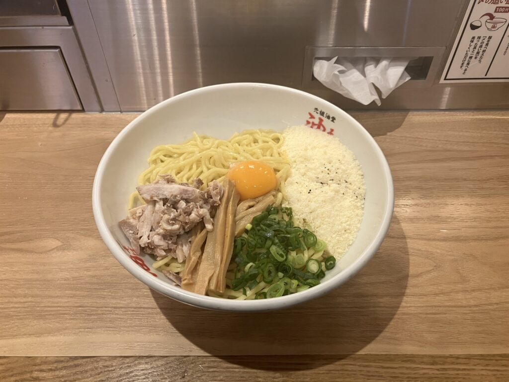 油そば＋A（パルメザンチーズ・卵黄）