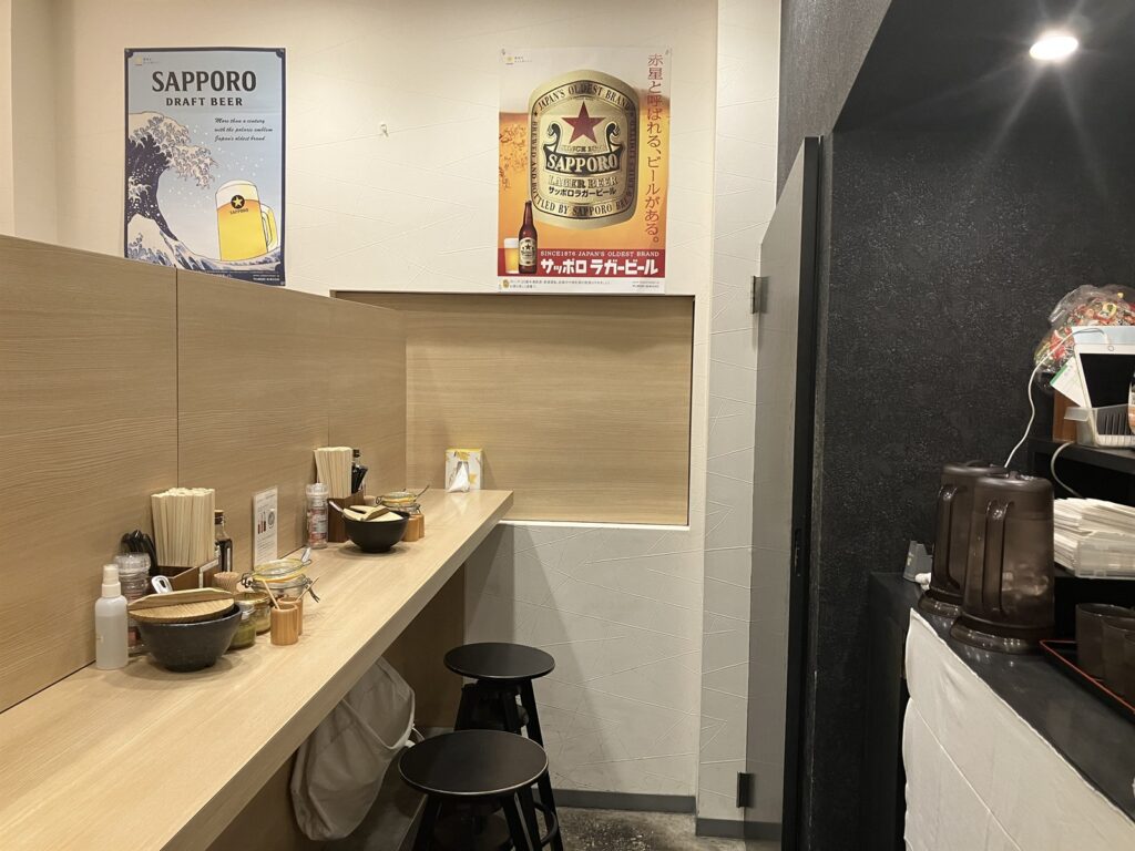 こじんまりとした店内