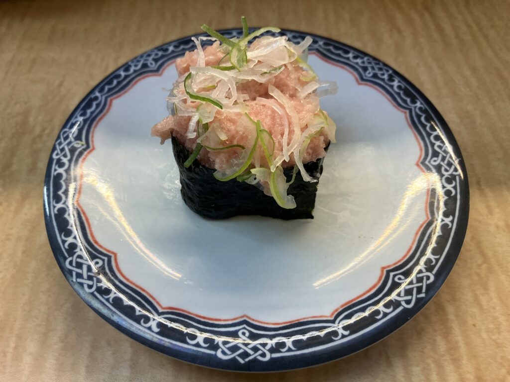 ねぎがたっぷりのったねぎトロの軍艦
