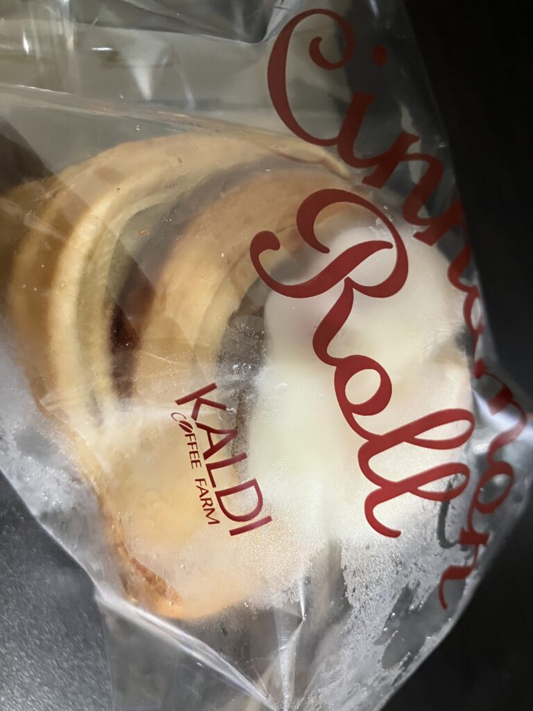 シナモンロールのパッケージ