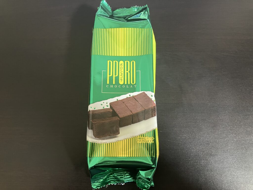 ポロショコラのパッケージ