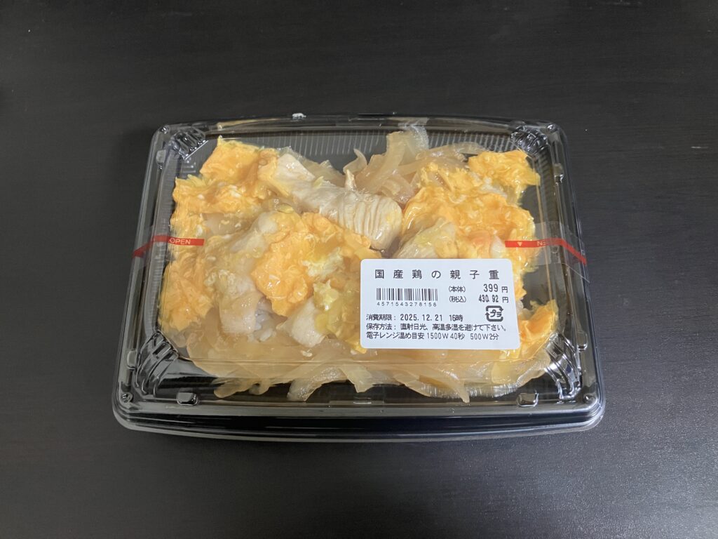 パック入りの国産鶏の親子重