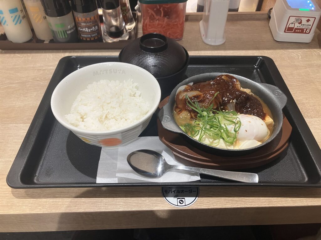 鶏のどて煮風鍋（ライス並盛）