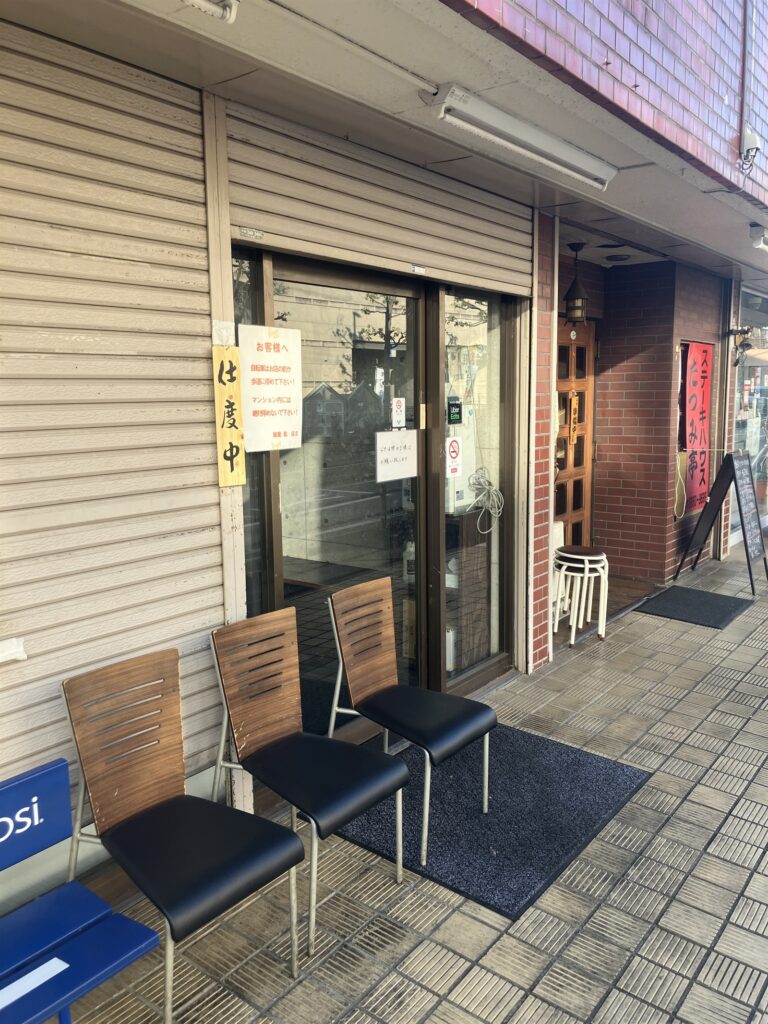外観と入り口