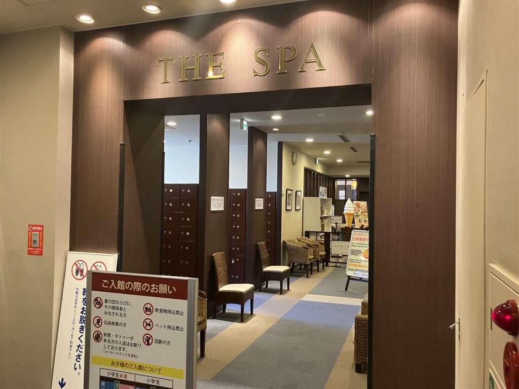 入り口(3F)