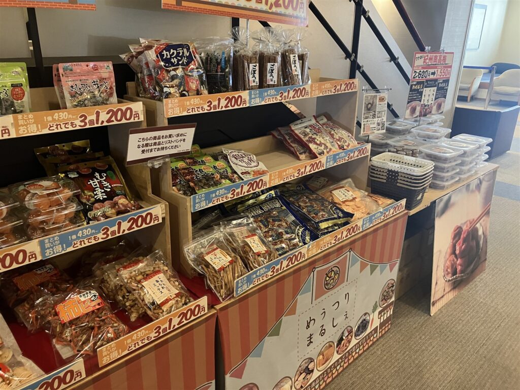 販売コーナー(3F)