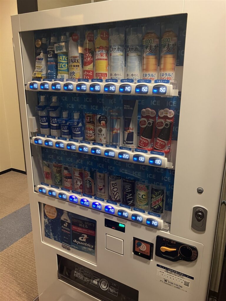 自販機コーナー